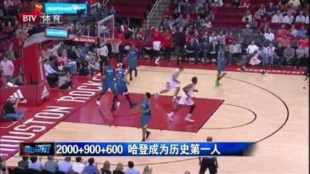 止步半决赛，39岁拉莫斯：这是我在蒙特雷的最后一场比赛（半决赛遭淘汰，39岁拉莫斯：告别蒙特雷，这是我的最后一战）