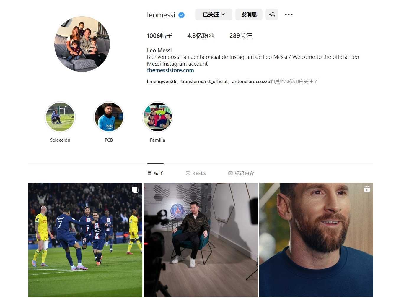 此前多家豪门有意，赛义德-马拉：这个冬窗我会留在科隆（尽管多家豪门有意，赛义德-马拉：冬窗将留守科隆）