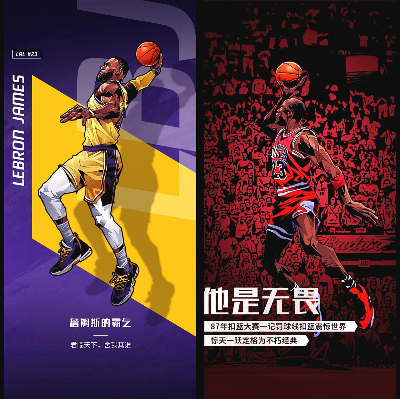 维蒂尼亚：对抽签结果非常满意，我们的目标是一路走到最后（维蒂尼亚：签运理想，目标是冲到最后）