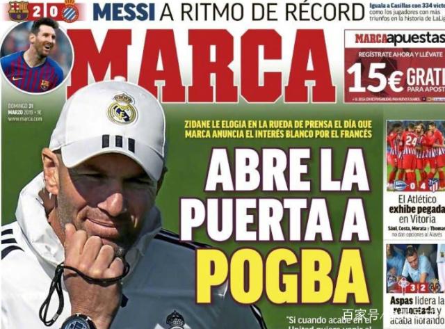 阿森纳3-1拜仁，廷贝尔、马杜埃凯、马丁内利破门，诺伊尔送礼（阿森纳3比1力克拜仁：廷贝尔、马杜埃凯、马丁内利建功，诺伊尔失误送礼）